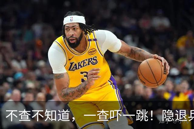 不查不知道，一查吓一跳！隐退乒坛的刘国梁，私底下到底有多壕